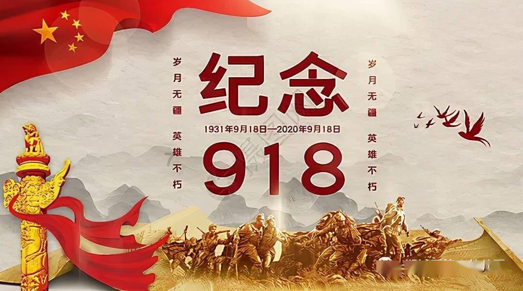 灾难来临时7