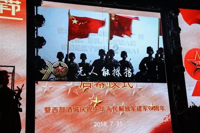 绯色修仙录怎么成为名牌游戏画面