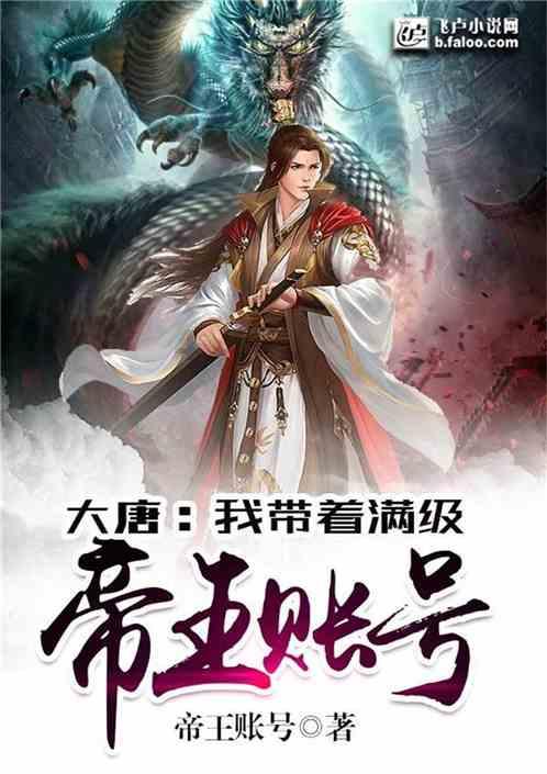 逃离金色的沙漠