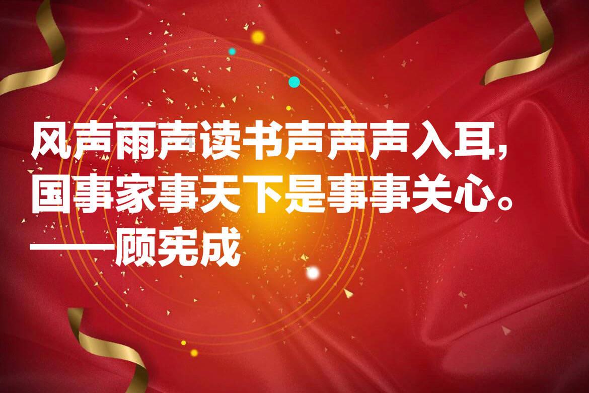 骆宾王7岁写《咏鹅》,聪明绝顶却怀才不遇,讨武失败后下落不明