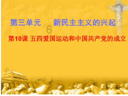 请问火烈鸟睫毛膏质量如何呢？游戏画面