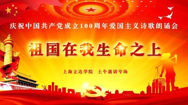 乌兰察布住房公积金个人住房贷款信息将纳入中国人民银行征信系统