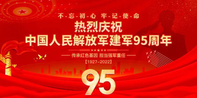 伊朗官员：伊朗和巴基斯坦大使恢复外交使命