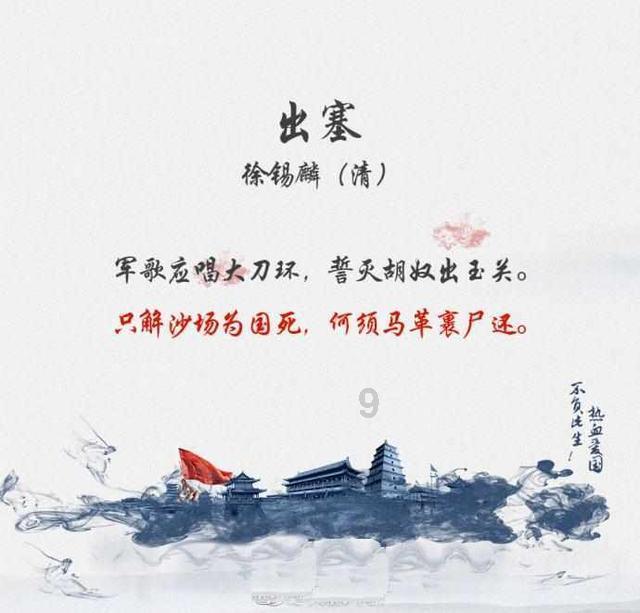卡卡贷催收上门怎么办啊，有人知道吗游戏画面