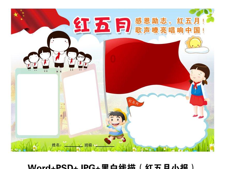 余承东:华为持续用创新科技守卫大家的隐私安全