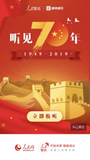 红树林逃生