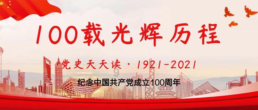 奇妙香蕉之旅