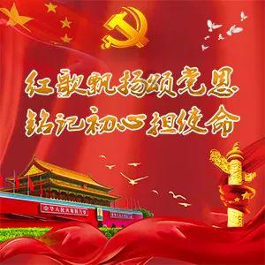 爱的魔力