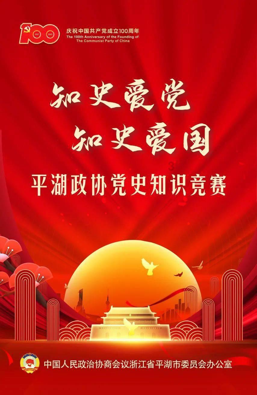 素描小子跑酷无敌版
