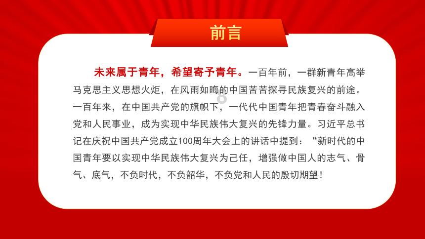 拯救垒球运动员