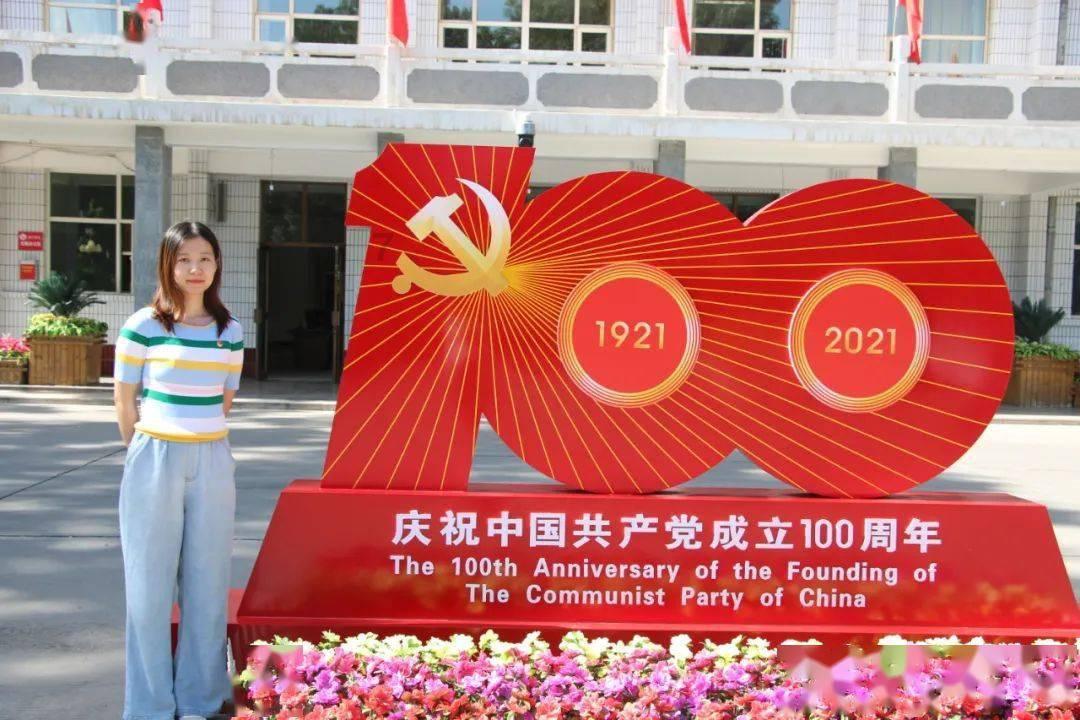 大航海之路