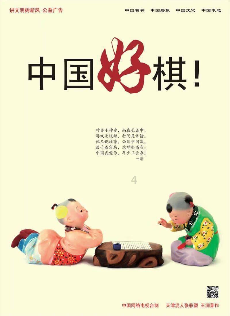 山西农商联合银行举办第五十五期“农信大讲堂”