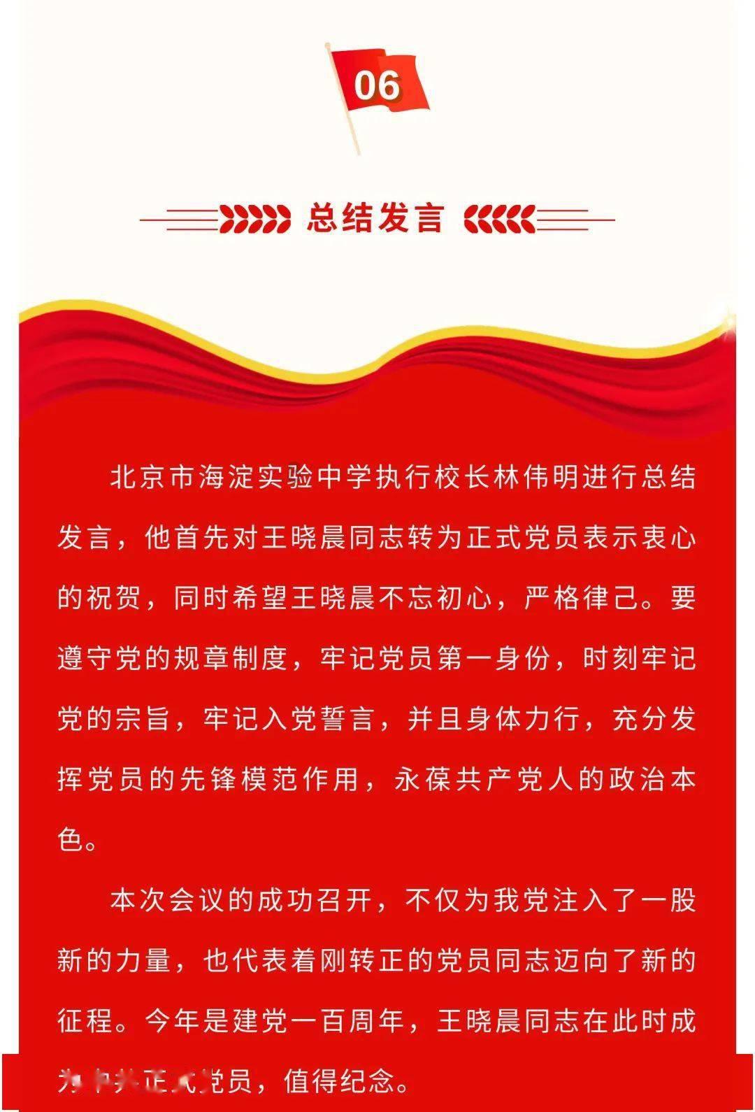 江苏南京：线下赶大集 品牌土特产让你买个够
