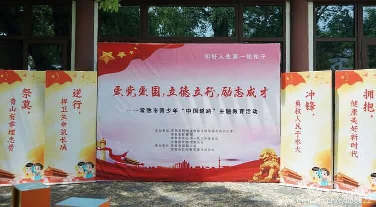 六环外没办进京证能出京吗现在？游戏画面
