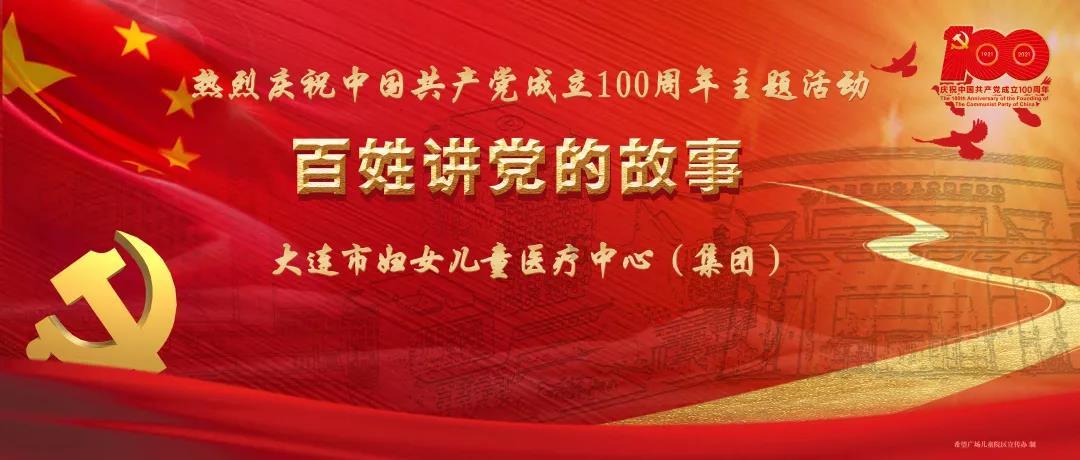 家园卡拉克沙漠