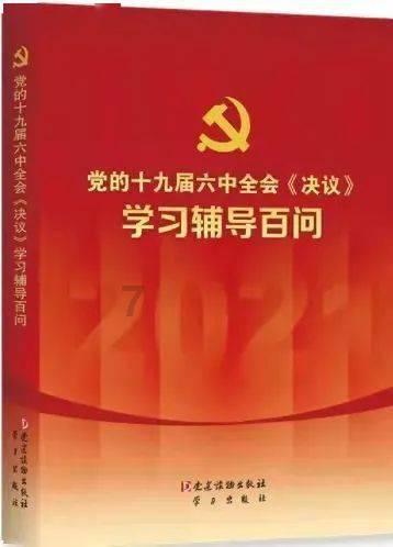 拜登政府暂停批准新液化天然气出口项目 欧洲盟友又被“背刺”了？