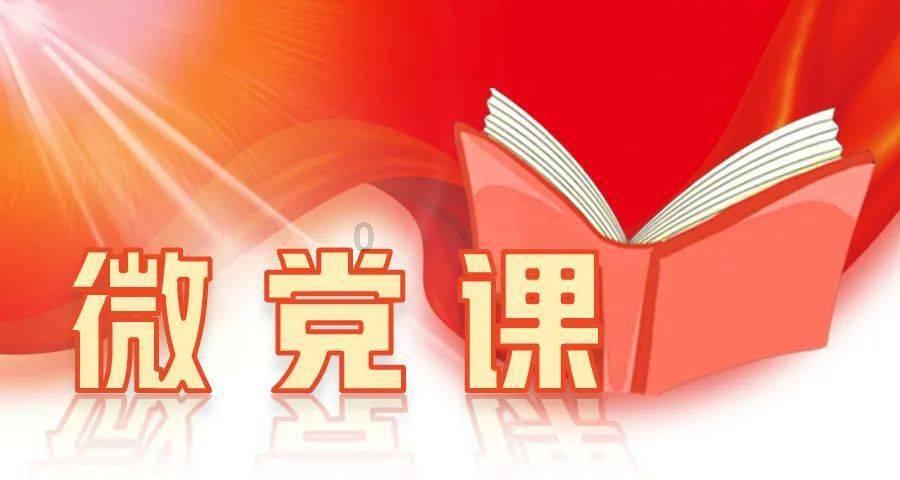 海滩宾馆逃生