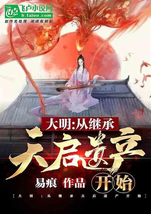 瓦伦托塔