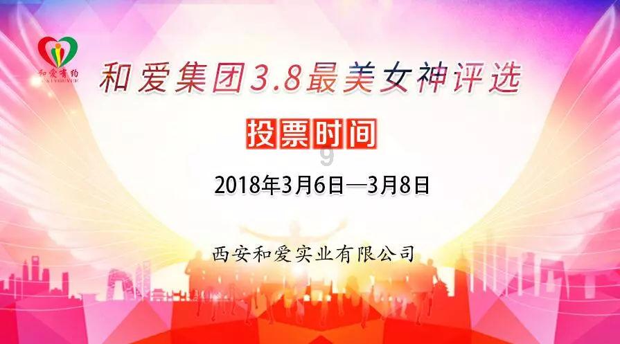 救援鹦鹉