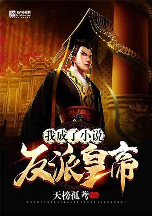 舞熊森林逃生
