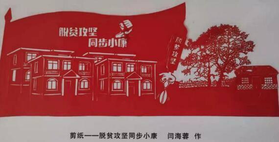如何改善晚上失眠的毛病？游戏画面