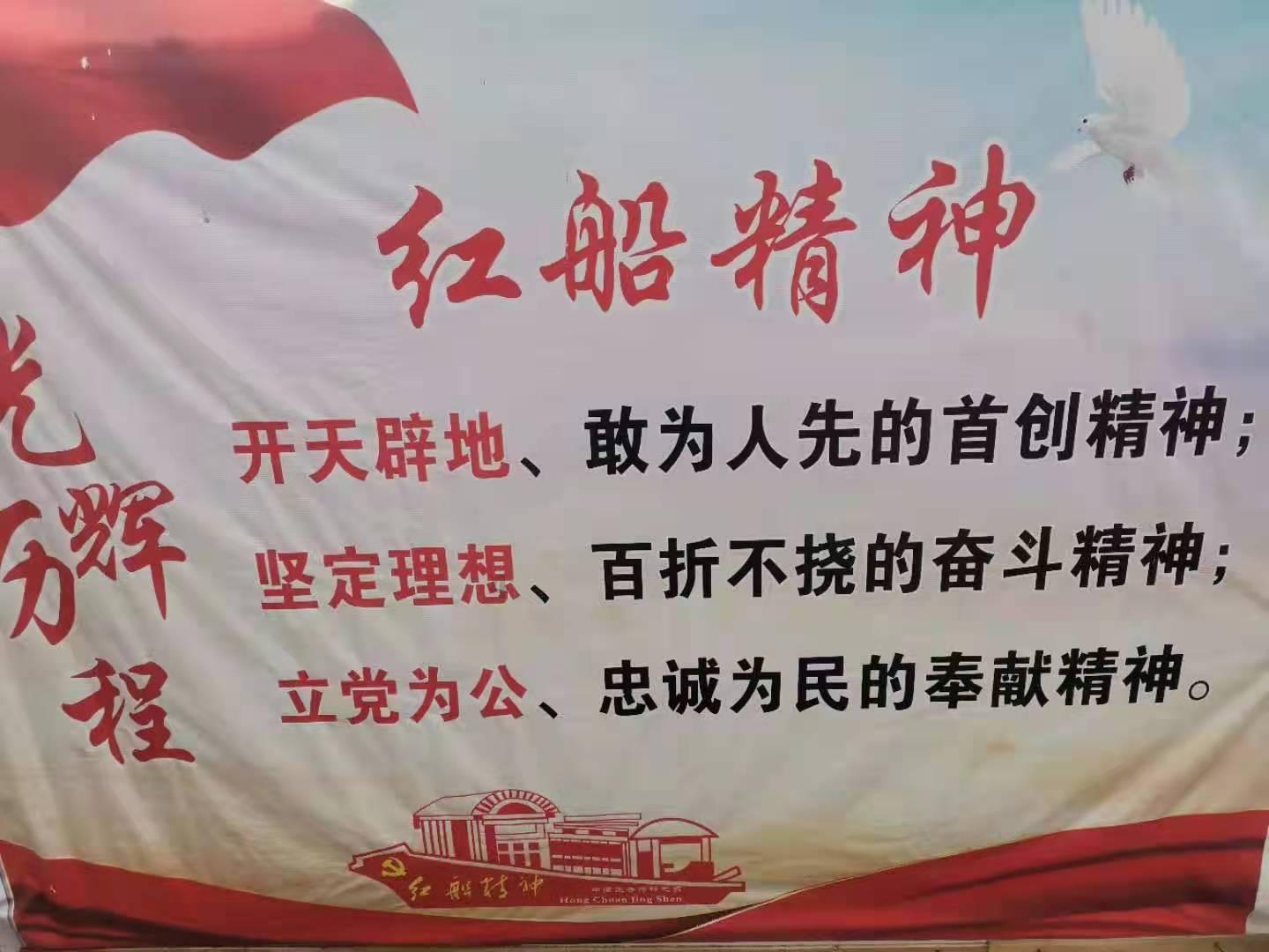 逃离奇幻仙境