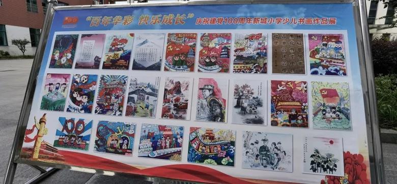 驱灵师