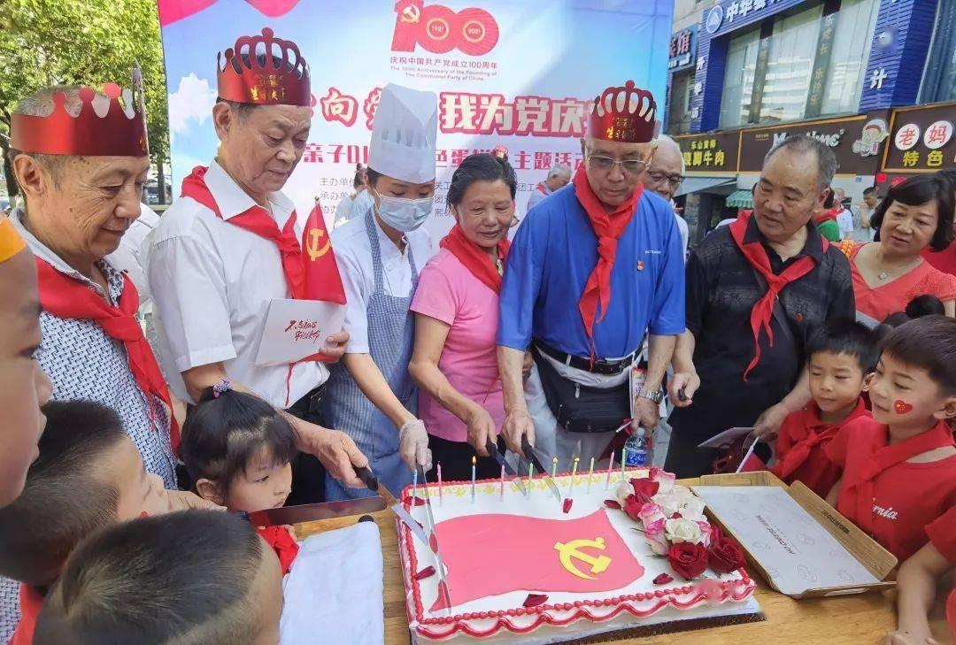 王者荣耀法师排行游戏画面