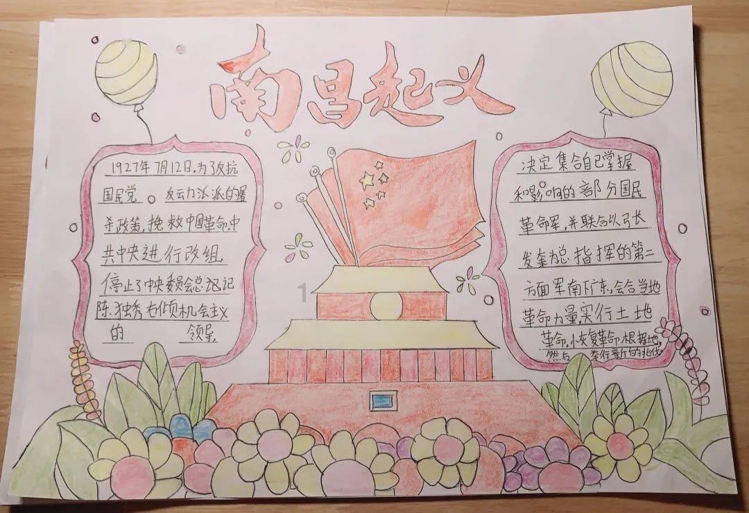 神奇洞窟逃生