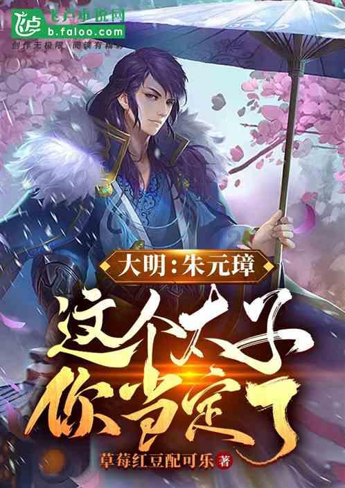 了解房颤 控制房颤