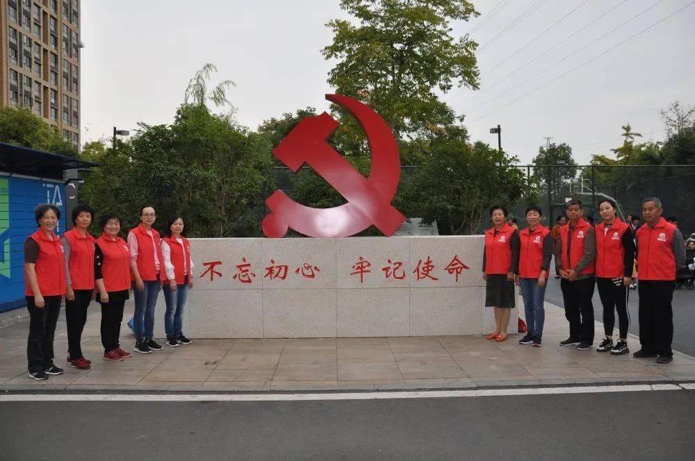 怪物大拼图