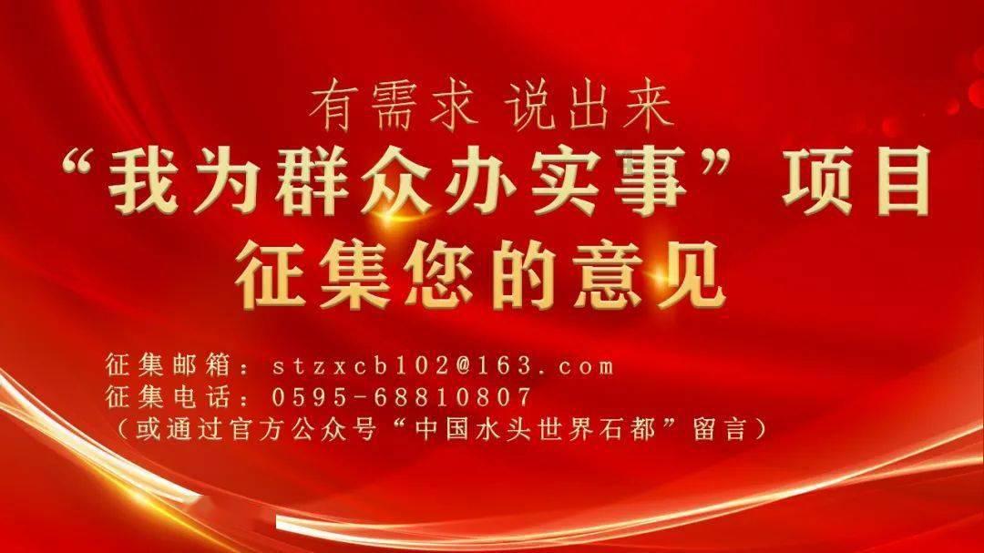 被困的小恶魔