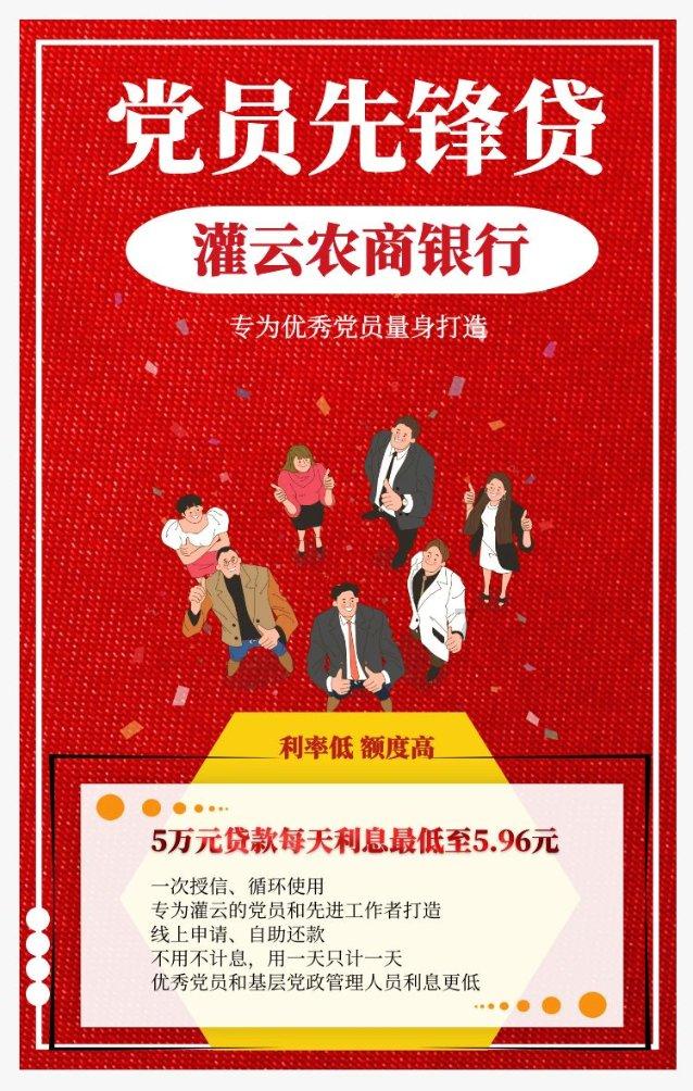 苏菲亚的休闲装