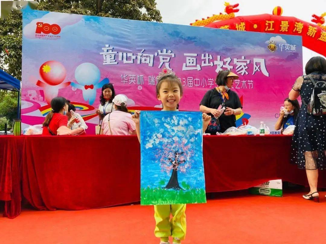 我的世界记忆卡