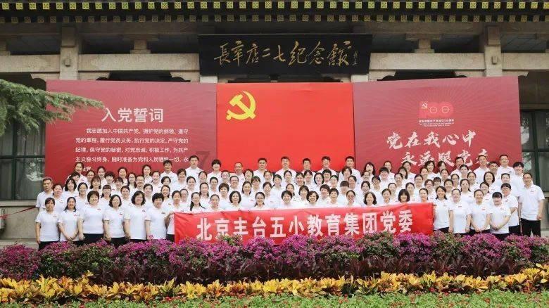 六环外没办进京证能出京吗现在？游戏画面