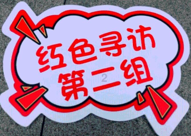 韦韬在参加太原代表团审议时指出 扛起政治责任 强化省会作为 为全省高质量发展大局作出更大贡献