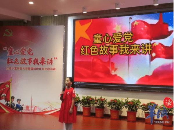 旋转方块大挑战