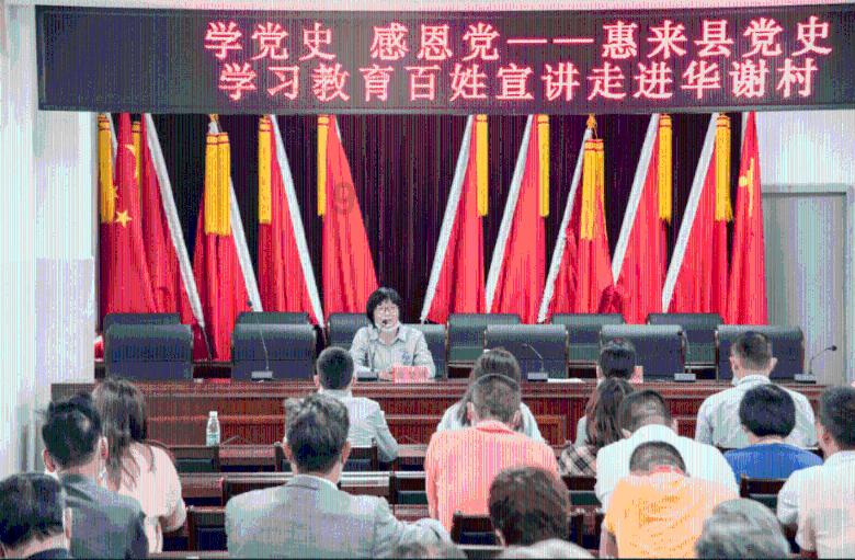 救援可爱的洋葱