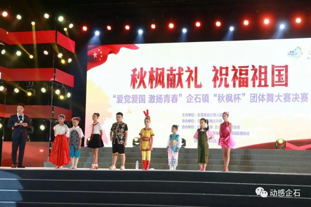 《粽邪2》里那个小雕像什么来历什么意思？