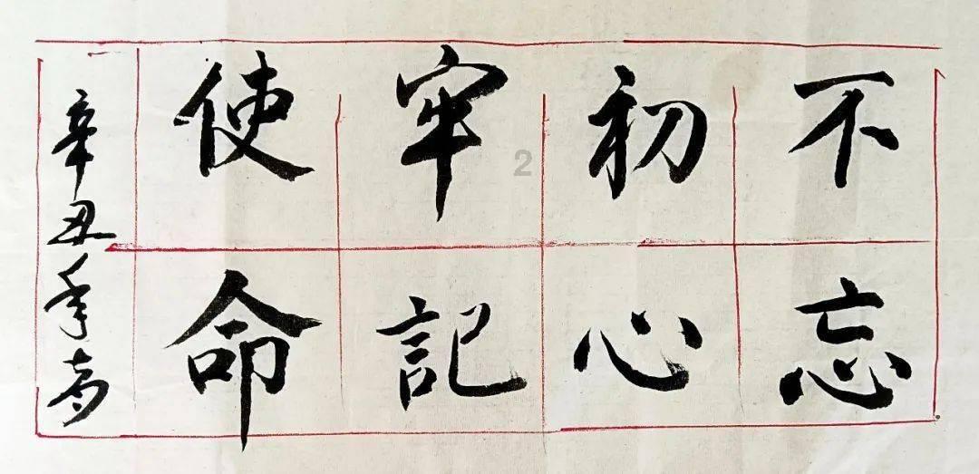 刘邦明知道吕后阴狠毒辣不会放过戚姬，为什么不让吕后陪葬？原因是什么？游戏画面