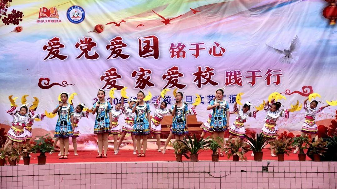 非人学园