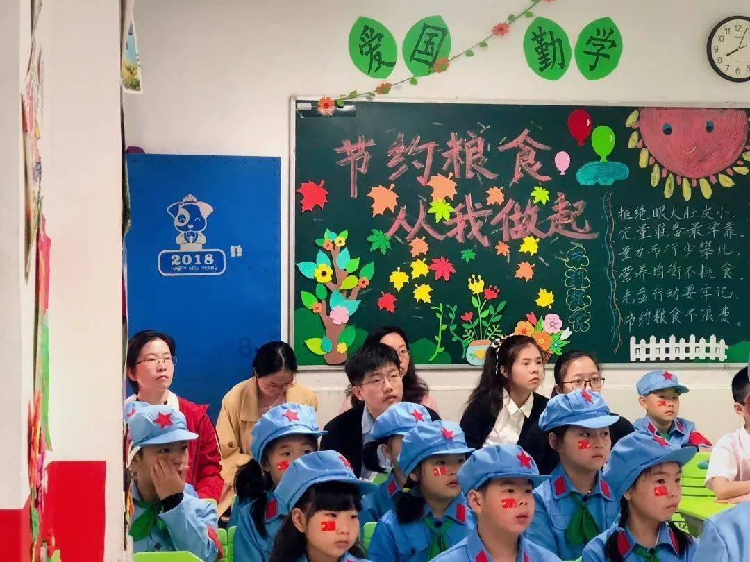 逃离小怪世界
