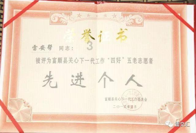 家居环境中容易被忽视的“霉气”,一定得谨慎!