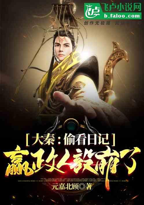 郭富城、舒淇等明星主演的电影,联合出品方之一涉这起投资诈骗案!兰州警方征集线索