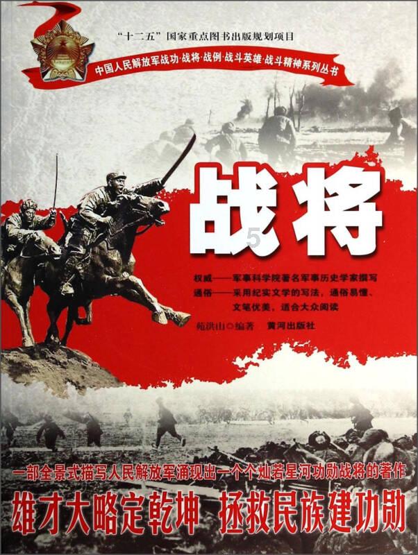 市人大常委会开展“乡村振兴代表季季督”第一季度专题活动