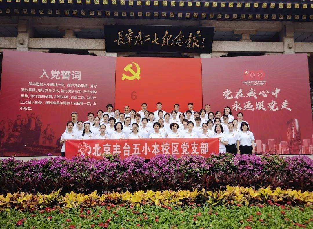 公共服务 你我共享丨老有所养 让晚年生活更舒心