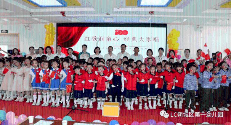长三角海铁联运迎来“开门红”