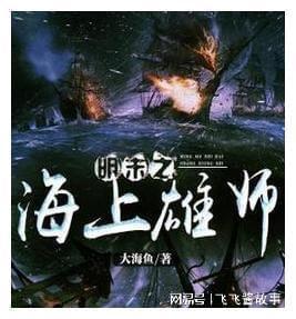 有志者，高山是台阶;无志者，小沟是江河体现的是什么哲理
