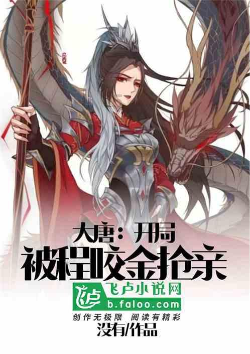 英雄无敌7