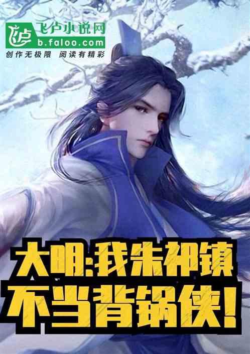 次元喵